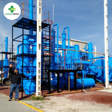 Advanced Pyrolysis Plant Converting Plastic Waste to Fuel Oil